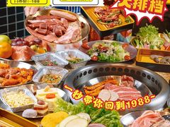 -姜胖胖首尔自助烤肉·蒸汽海鲜大排档(国瑞中心店)
