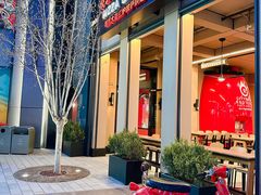 -城市大道红炉披萨烘焙坊