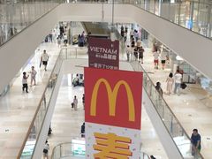 -东莞松山湖万象汇