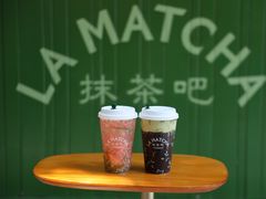 -LA MATCHA抹茶吧(进贤路店)