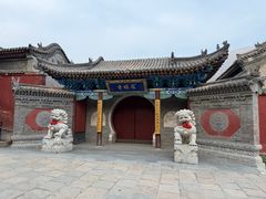 -五台山风景名胜区-罗睺寺