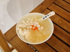 -冰拾叁(新都店)