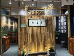 -雪姨手作(青年路店)