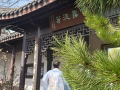 -武汉园博园(武汉自然博物馆)