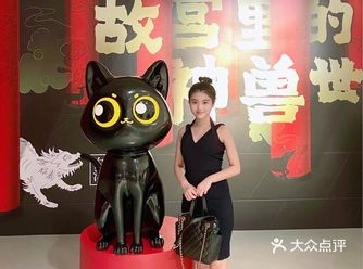 深圳看展｜欢迎来到故宫里的神兽世界