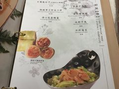 -鸿星海鲜酒家(格兰中心店)