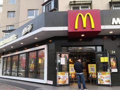 门面-麦当劳(王顶堤店)