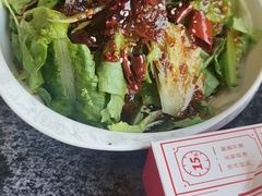 -老来福·非遗酸汤兔(凯旋路店)