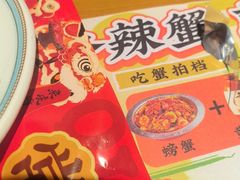 -庆峰龙虾烧烤(合肥一店)