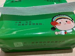-蒙自源米线大王(东站店)