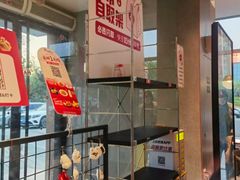 -必胜客(威高广场店)