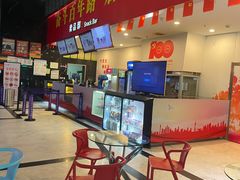 -中影国际影城(神农万达广场CINITY店)