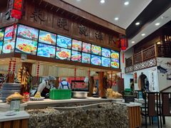 -郭记家常菜下水馆