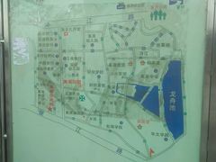 android_upload_pic-集美学村