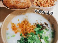 -正南齐北·老街糯米团(洪崖洞店)
