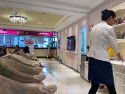 -北京俪婴妇产医院(朝阳大悦城店)
