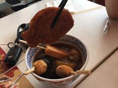 -吉野家(顺义站前北街店)