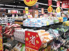 -昌大昌(清远顺盈店)