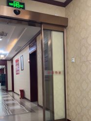 -南京医科大学友谊整形外科医院