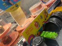 -争鲜回转寿司(中街大悦城店)
