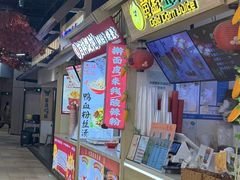 -黄金玉米汁(悠方店)
