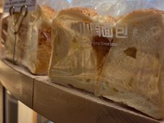 -山崎面包(苏州中心店)