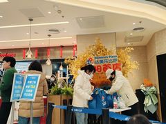 -沈阳铁西万象汇