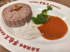 -芋包王闽南茶楼(八市店)