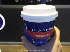 -瑞幸咖啡(芳村万象店)