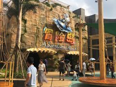 -三亚海昌梦幻海洋不夜城