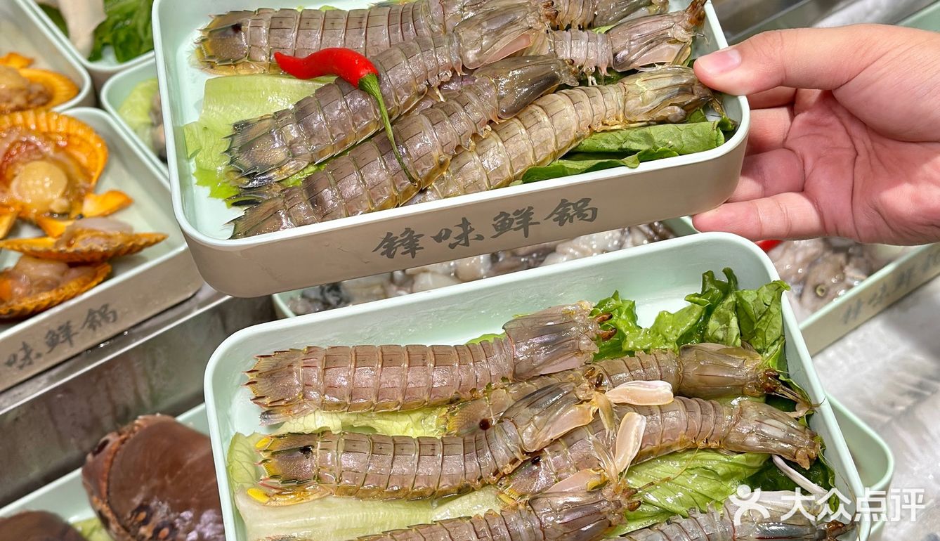 自选海鲜集市火锅‼️感谢南澳朋友带我吃