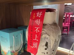 -寻宝记绍兴菜(状元店)