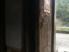 -初溪土楼群