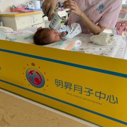 -明昇月子中心(番禺万达广场店)