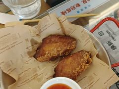 -敏华冰厅(平安金融中心店)