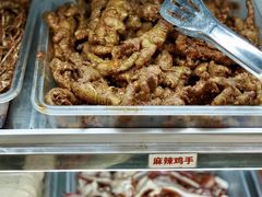 -脑馋粉儿(三里屯店)
