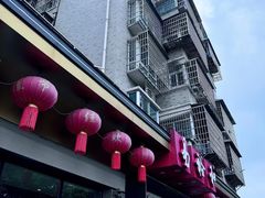 -易裕和·长沙米粉(竹塘西路店)