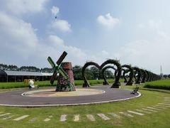 -迪茵湖田家舍生态农场