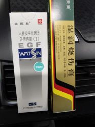 -空军总医院激光整形美容中心