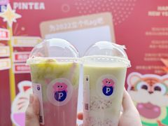 -PINTEA LAB(北京路店)
