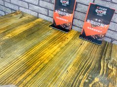 -同来顺烧烤餐厅(哈尔滨道店)