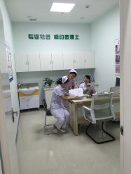 点击看大图 -痘博士广州·全国连锁祛痘机构