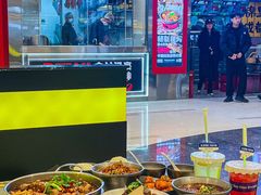 -蓉三少冒烤鸭·四川小吃集(北京首店)