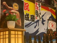 -平成屋· Late Night 食堂(四川北路店)