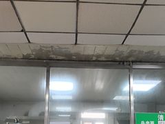 -清真-戏楼王记牛肉面