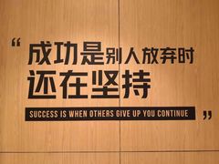 -W FITNESS 威尔仕健身·游泳(七宝店)