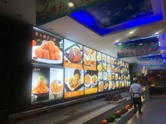 -老船长海鲜加工店(世纪家园店)