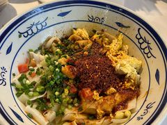 油泼扯面-御陕坊(交大店)