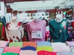 -步瀛斋(大栅栏西街店)