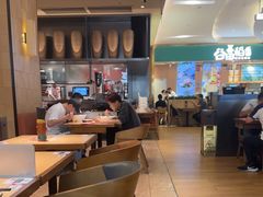-大师兄·西北小馆(北站缤果空间店)